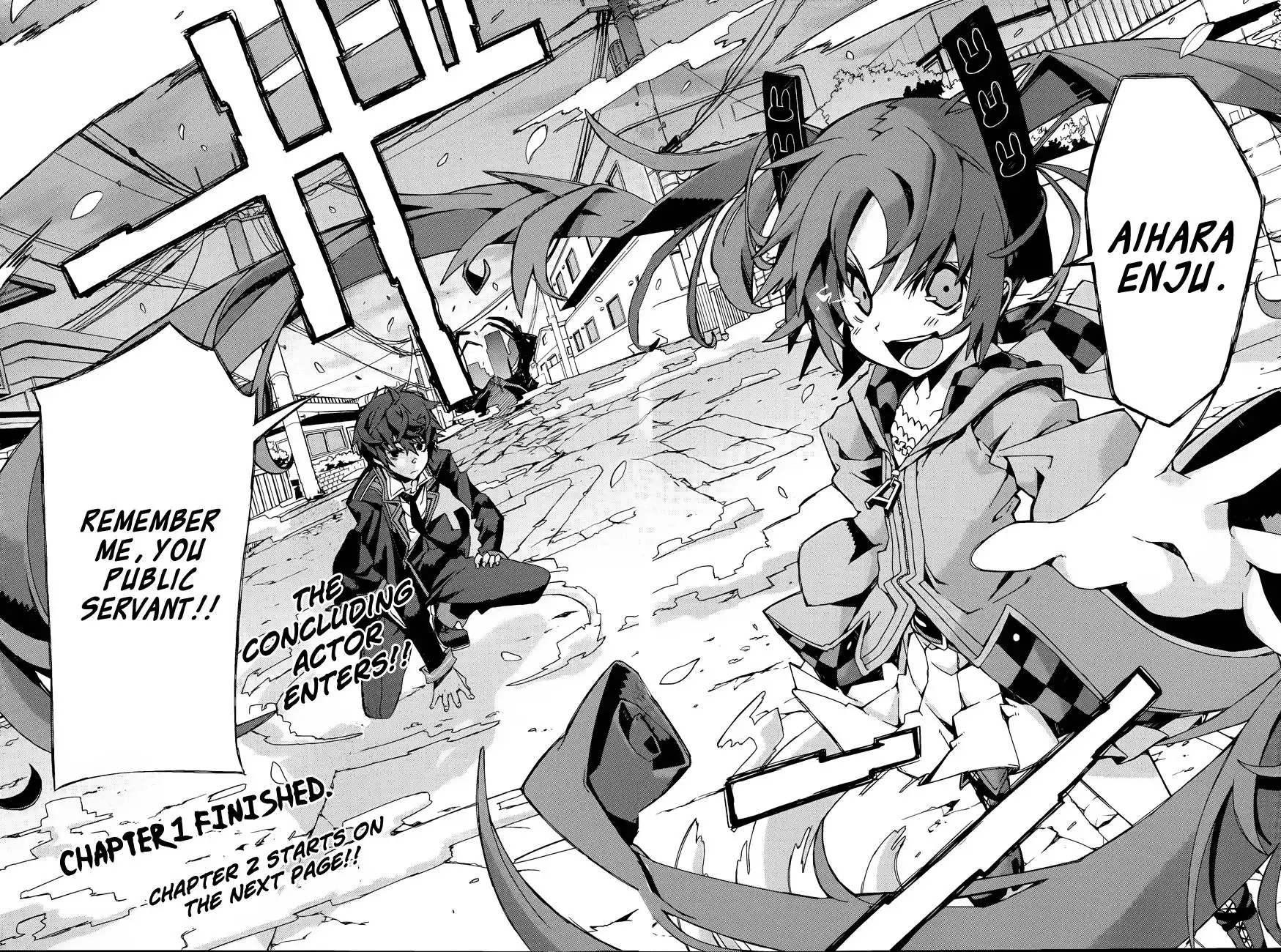 Black Bullet Chapter 1 46